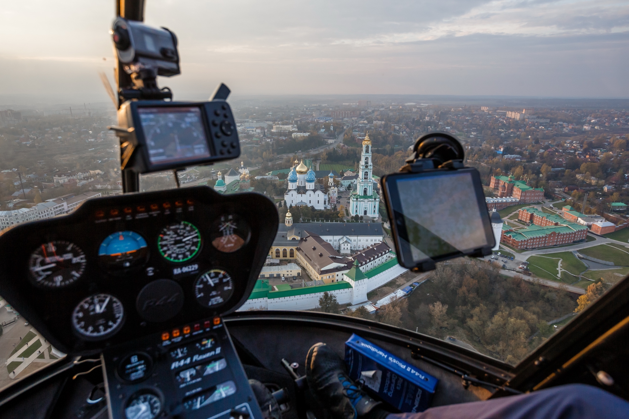Полет Над Москвой Фото