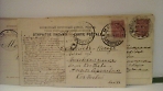 О чём писали посадцы на открытках до 1917 г.