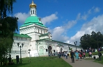 Туристический центр с велопрокатом и четыре отеля появятся в Сергиевом Посаде