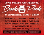 Фестиваль уличной культуры «BackPack»