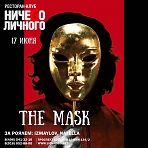 The Mask.