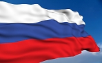 «Три цвета России» - познавательная программа, посвящённая Дню флага России. 6+