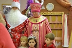 Новогодняя ёлка в Царстве Колоколов