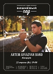 ARTEM AYVAZYAN BAND. Концерт.