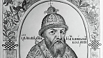 Лекция «Мифы и правда о царе Иване Грозном» 