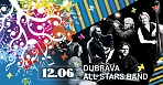 Концерт Dubrava All Stars Band 