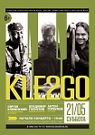 Концерт KLE2GO 