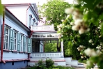 Всероссийская научно-практическая конференция «Абрамцевские чтения»