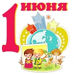 Лесхозский филиал библиотеки -  Детский праздник «Пусть всегда будет детство»