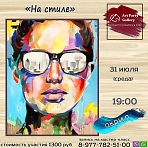 Art Party Gallery Сергиев Посад. Мастер-классы для взрослых и детей.