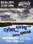 CYBERSPRING PARTY