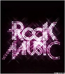 «Рок-ёлка» Торжественное открытие Клуба любителей рок-музыки