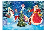 Благотворительное мероприятие «Чудеса Деда Мороза» - Новогодний праздник для детей Реабилитационного центра «Время надежды» (Общественная организация «СИДИ»)