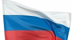 Торжественная передача флага эстафеты флага России