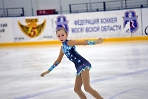 Соревнования по фигурному катанию на коньках среди юношей и девушек "Сергиев Посад - 2018"