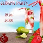 CUBANA PARTY - Почувствуй ЛеТо!