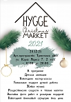 Hygge Market