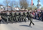 Торжественное шествие по проспекту Красной Армии