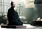 Лекция «Лао-цзы и Конфуций: тайна встречи двух мудрецов» 