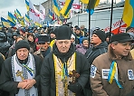 Униатский «майдан» Заметки о роли греко-католической церкви в государственном перевороте на Украине