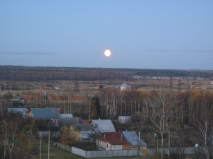Вид на Северный поселок в 2005 году
