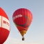 Fiestival_aerostatov_2009_050.JPG