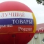 P1190361m.jpg