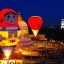 aerostat2009-night.jpg
