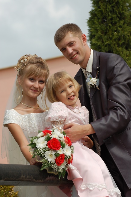 Свадьба Юлии и Вячеслава