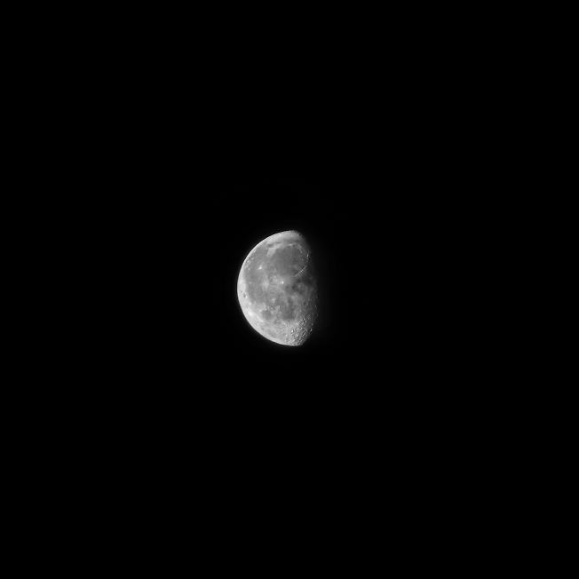 июль 2017, Луна