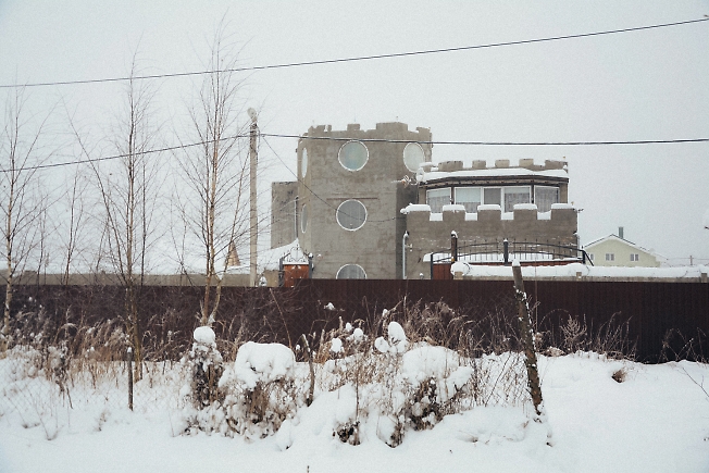 январь 2021, замок в деревне Рязанцы