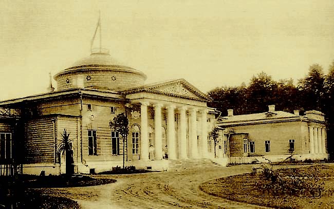 фото усадьбы Ахтырка, конец XIX века