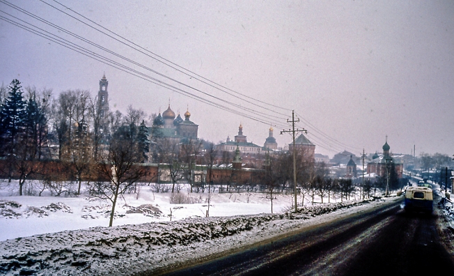 Загорск 20 марта 1964 года