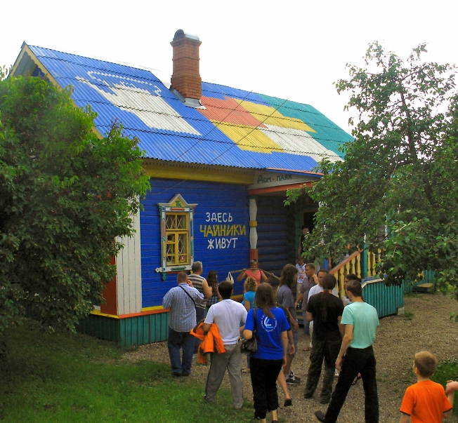 Музей чайника в Переславле