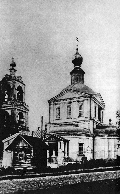 Кокуевская (Воскресенская, Петро-Павловская) церковь