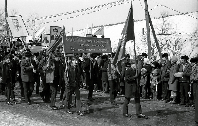 Демонстрация,  1971 или 1972, Якутия, Алдан
