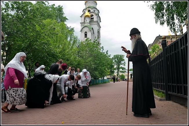 Благословение. Митрополит Корнилий, предстоятель Русской Православной Старообрядческой Церкви.