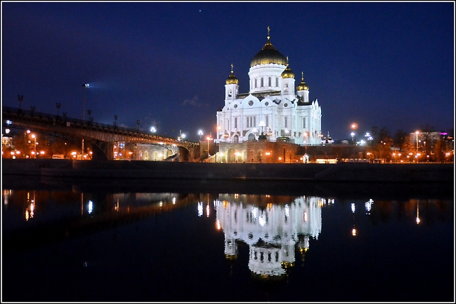 На Москва - реке