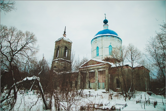 Церковь Николая Чудотворца на Никольском погосте