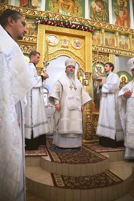 Освящение храма св.Князя Владимира