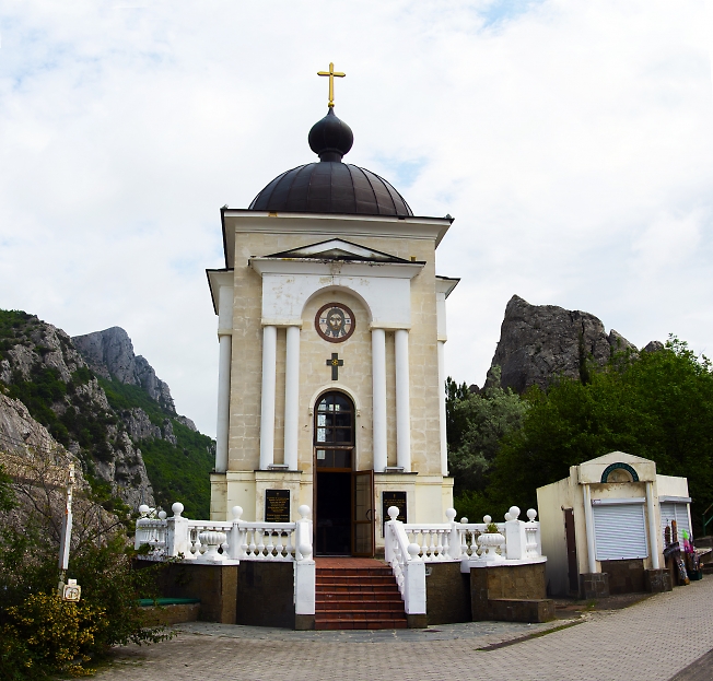 Часовня Рождества Христова