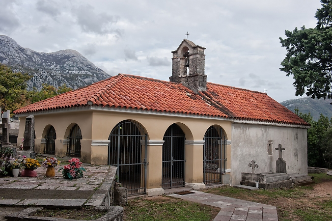Церковь св. Саввы в монастыре Савина (Херцег-Нови)