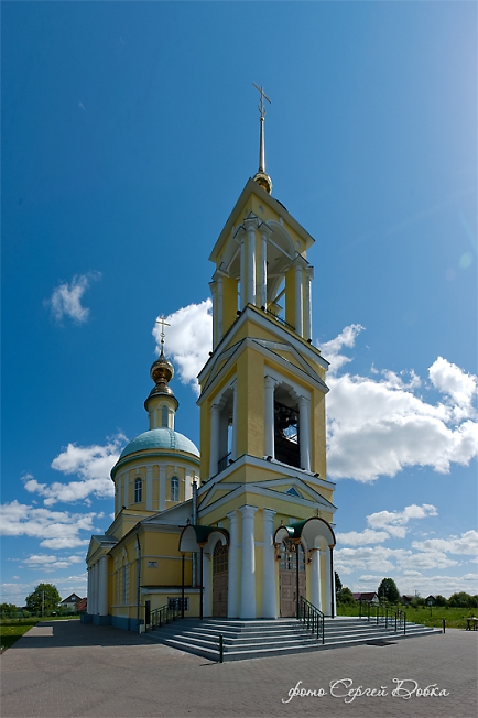 Церковь Святителя Николая Чудотворца в Бужаниново (3)