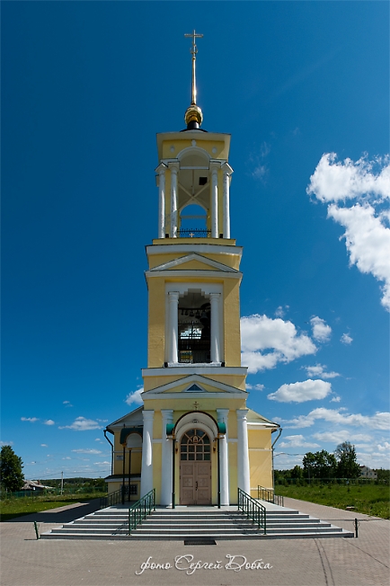 Церковь Святителя Николая Чудотворца в Бужаниново (2)