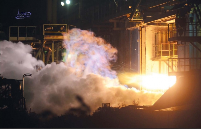 70 лет испытаний ракетных двигателей в Пересвете