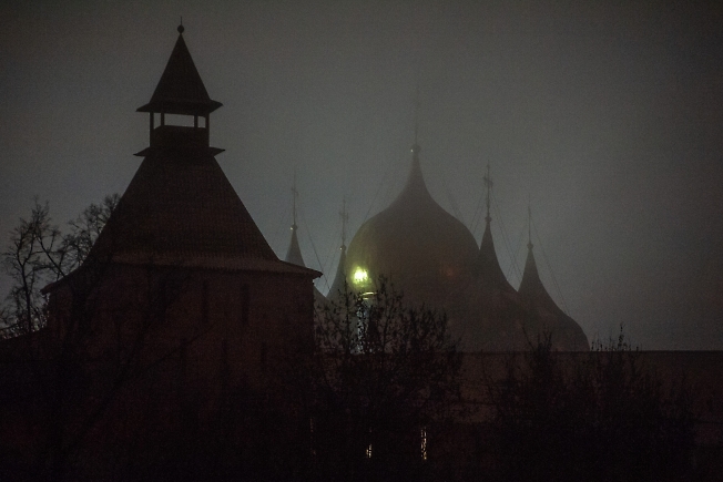 Вечер в тумане