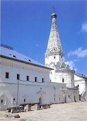 Больничные палаты с церковью Зосимы  и Савватия 1635-1637 гг.