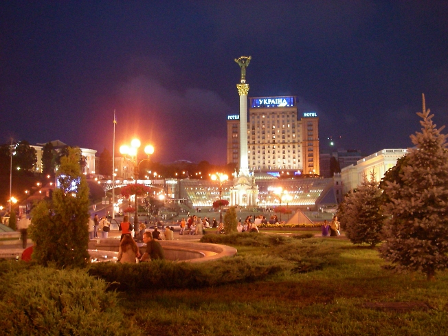 Киев - 2007 ***