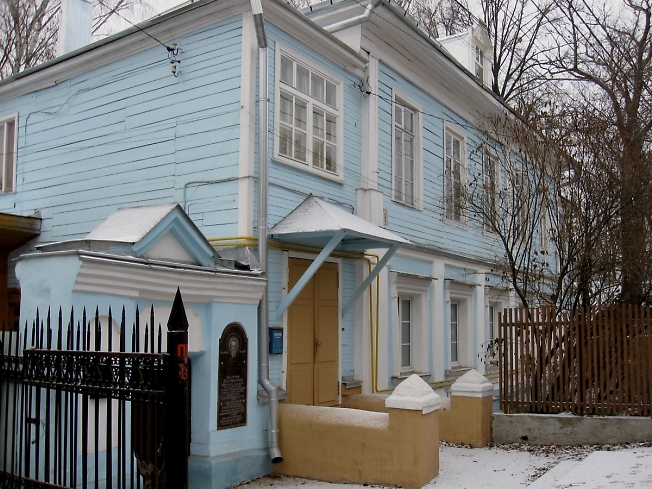 Дом графов Олсуфьевых на улице Валовой