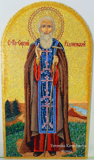 Икона из мозаики Святого преподобного Сергия Радонежского
